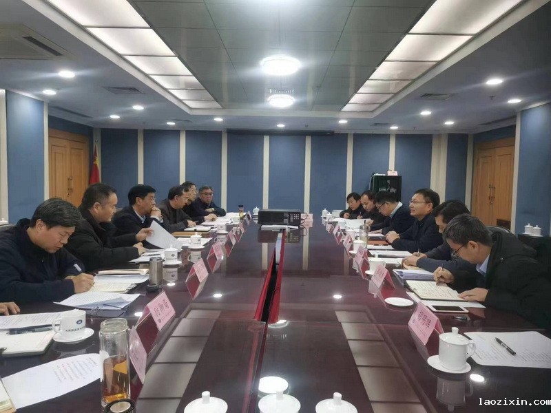 微信图片_20240226152218.jpg