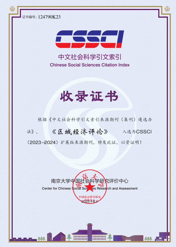 1709015655136079.png 微信图片_20240227143344.png