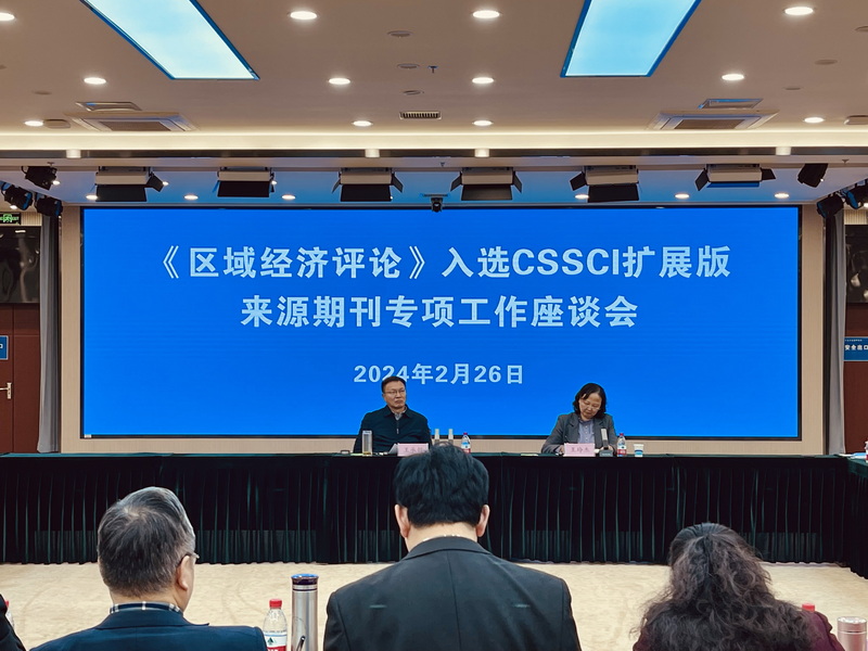 1709027097104653.jpg 微信图片_20240227174259.jpg