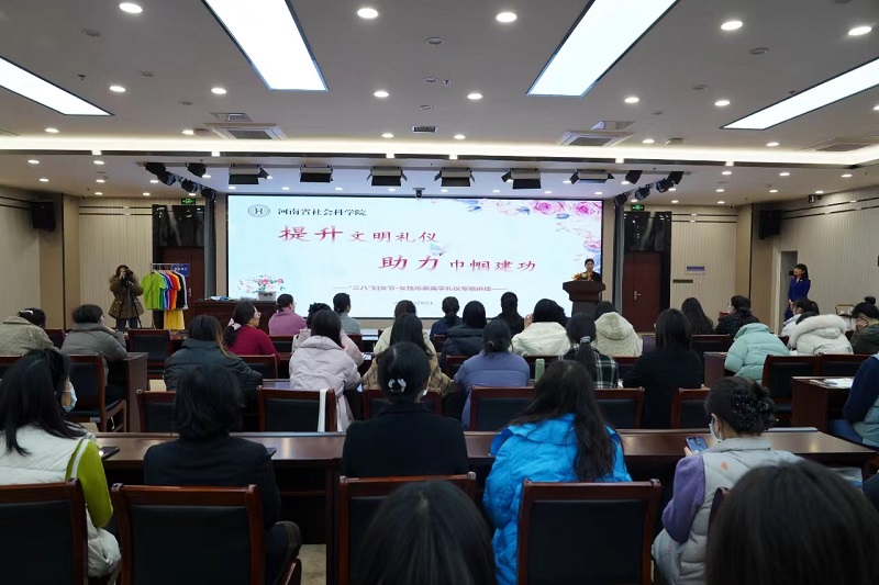 1710216129120876.jpg 33.jpg