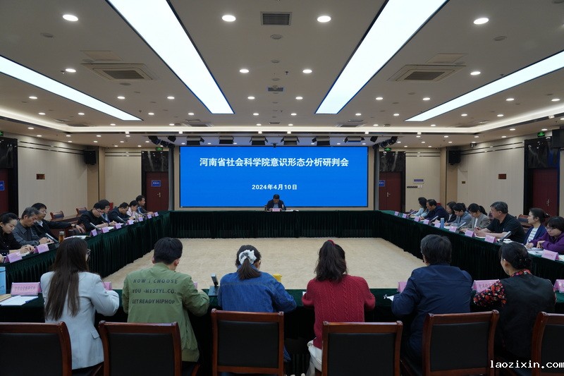 微信图片_20240411090800.jpg