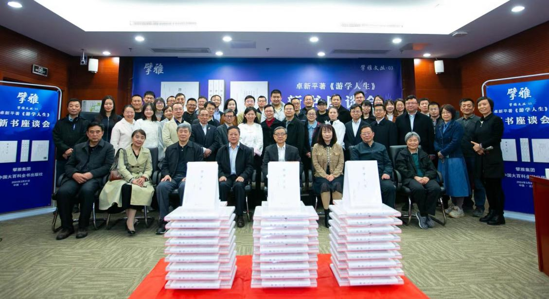 1714447121110479.jpg fileUpload (2).jpg