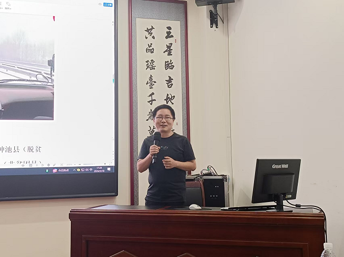 1716191745726849.png 11.png