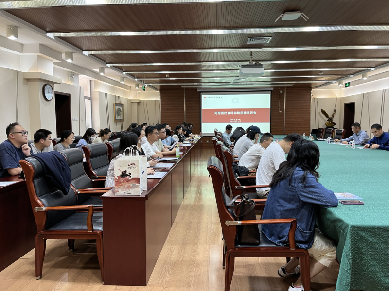 1716255985167221.png 图片6.png