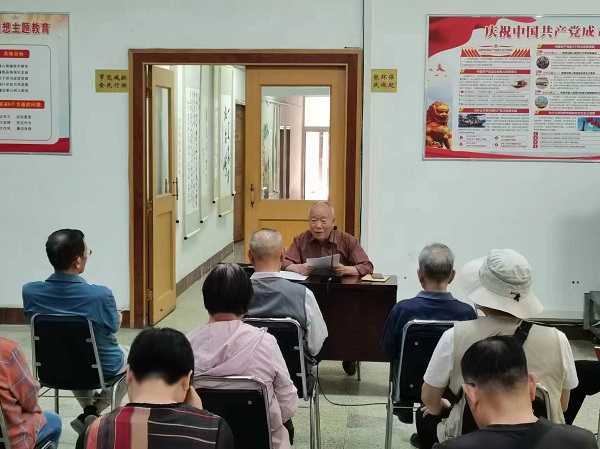 1716345032138889.png photo_20240520_001.png