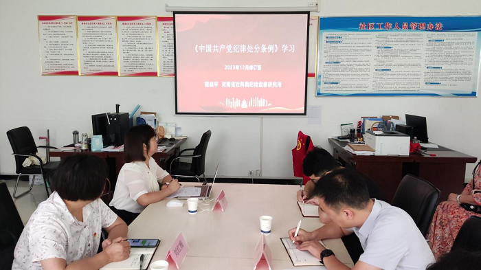 1719563083114430.png 11.png