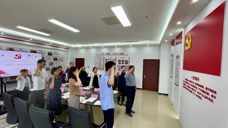 1720146255739888.png 11.png