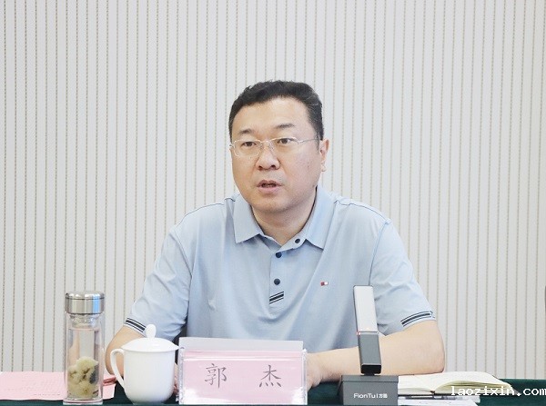 微信图片_20240726202833.jpg