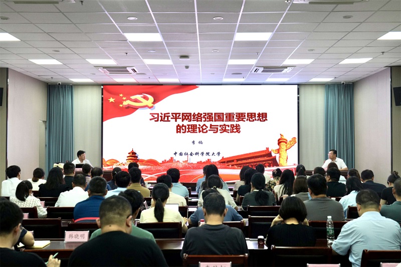 1722931354130059.jpg 22.jpg