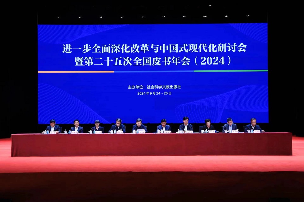 1727574131694748.jpg 大会照片.jpg