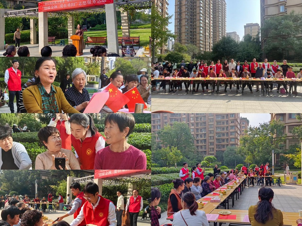 1728703741909648.jpg 图片6.jpg