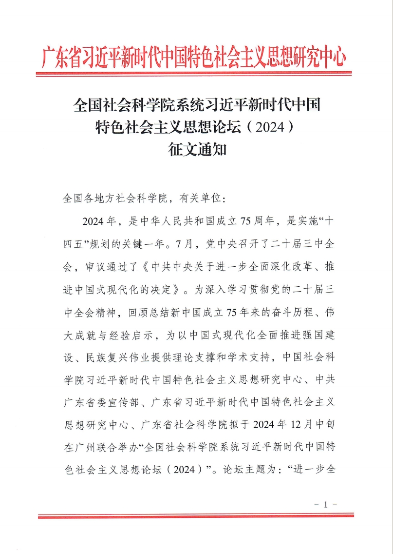 1731919762122322.jpg 1.jpg