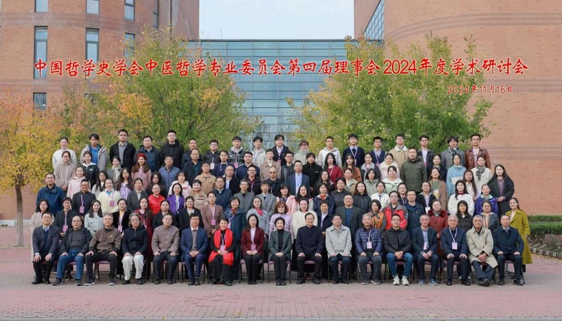 1733368915101529.jpg 图片2.jpg