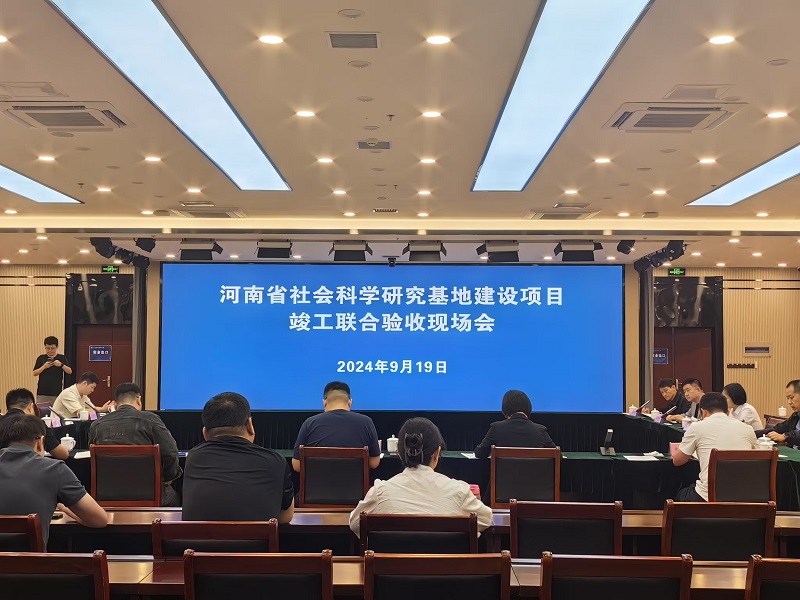 1734335385134586.jpg fileUpload.jpg