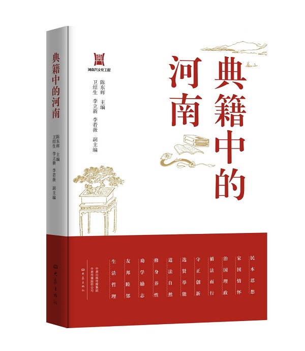 1735093705113513.jpg 图片1.jpg