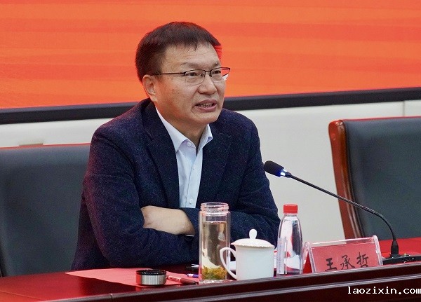 1王书记.jpg