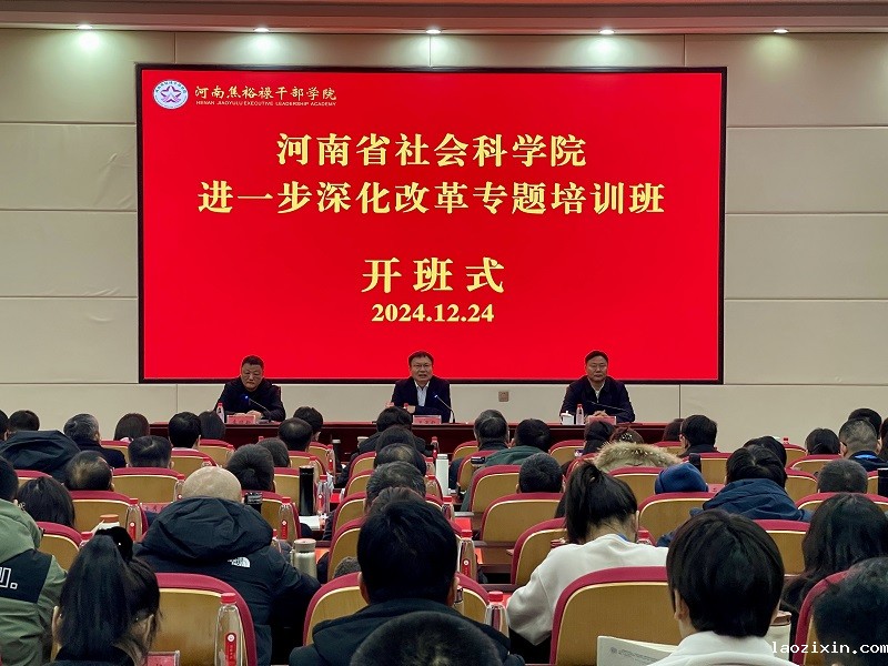 会场.jpg