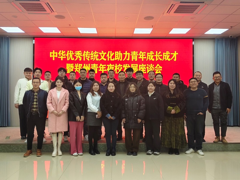 1735636709670176.jpg 图片3.jpg