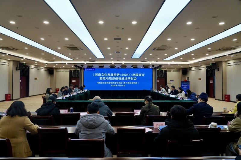 1736737373586781.jpg 图片6.jpg