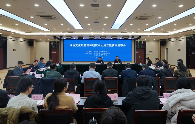 1737524460162401.jpg 微信图片_20250122134022.jpg