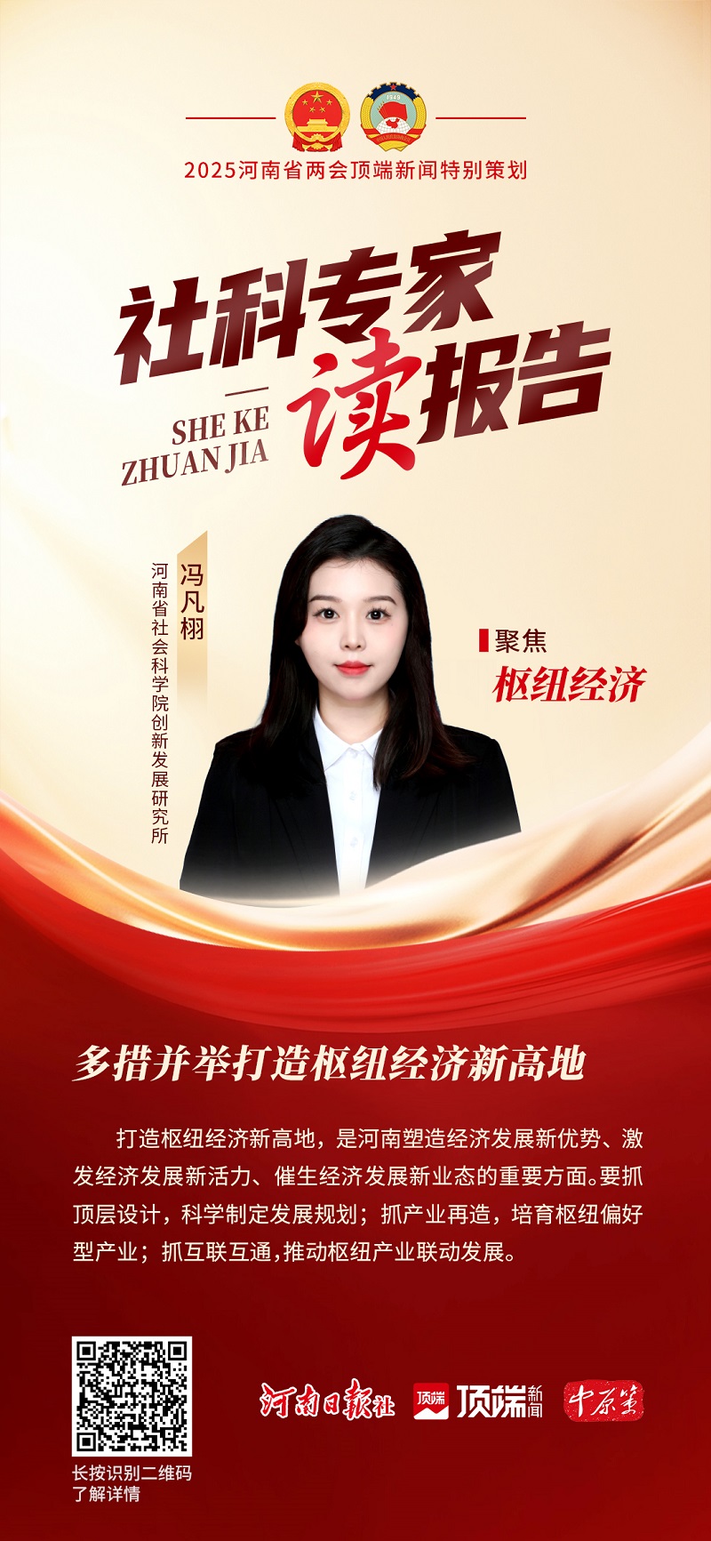 1739349019138820.jpg 图片2.jpg