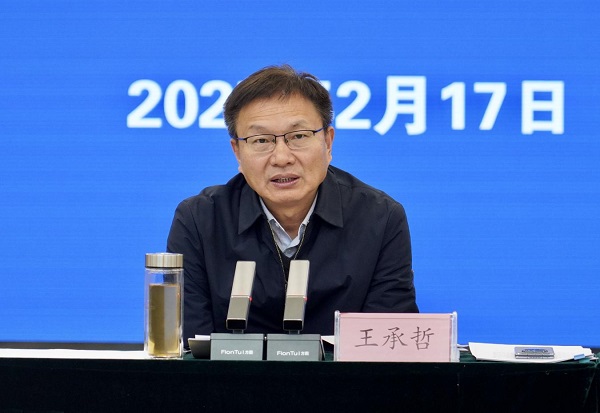 1739951255373214.jpg 图片1.jpg