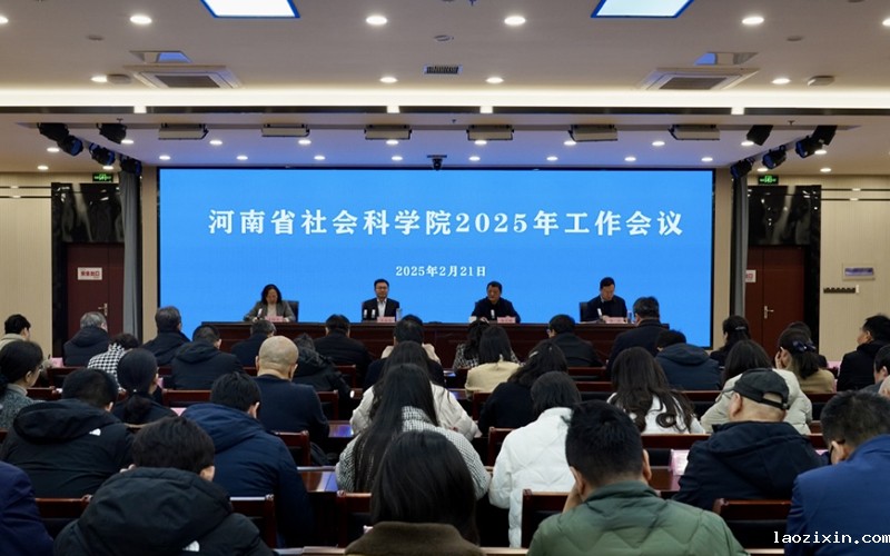 微信图片_20250221191308.jpg