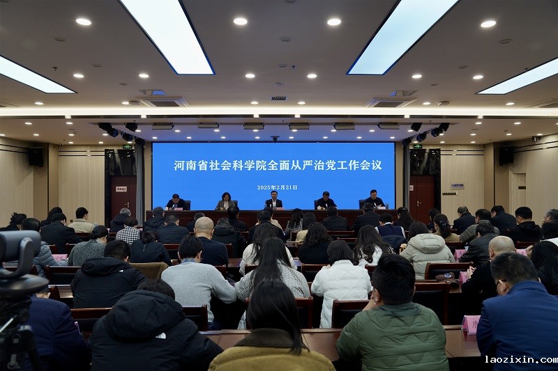 微信图片_20250221114544.jpg