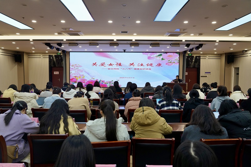 1741656825135545.jpg 微信图片_20250311093241.jpg