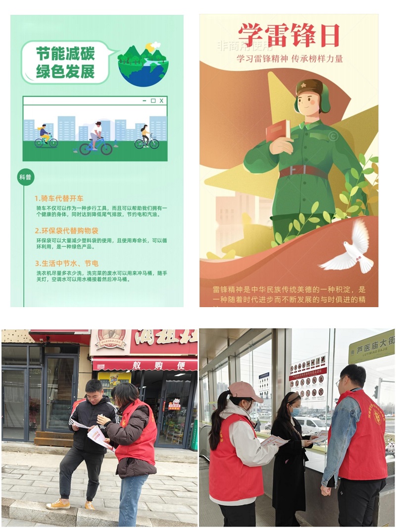 1742264073919503.jpg 图片9.jpg