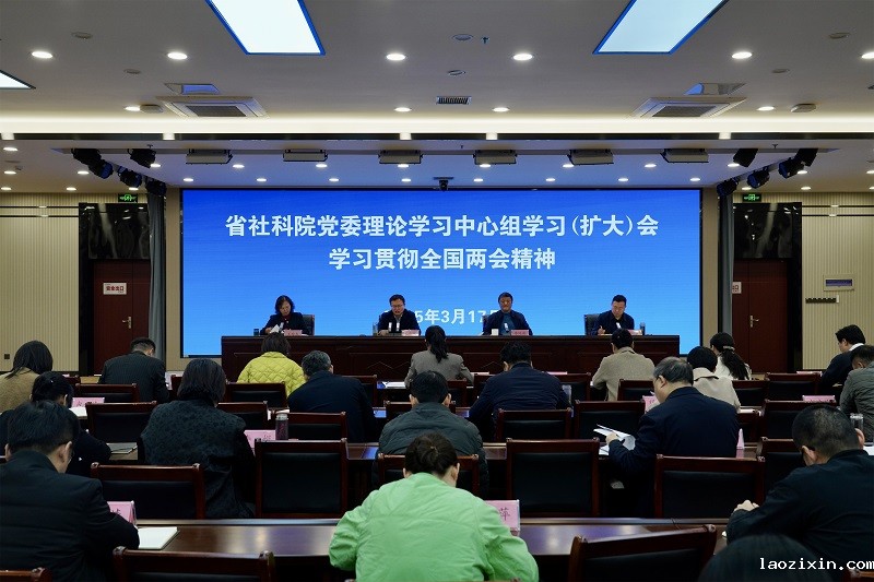 微信图片_20250320150633.jpg