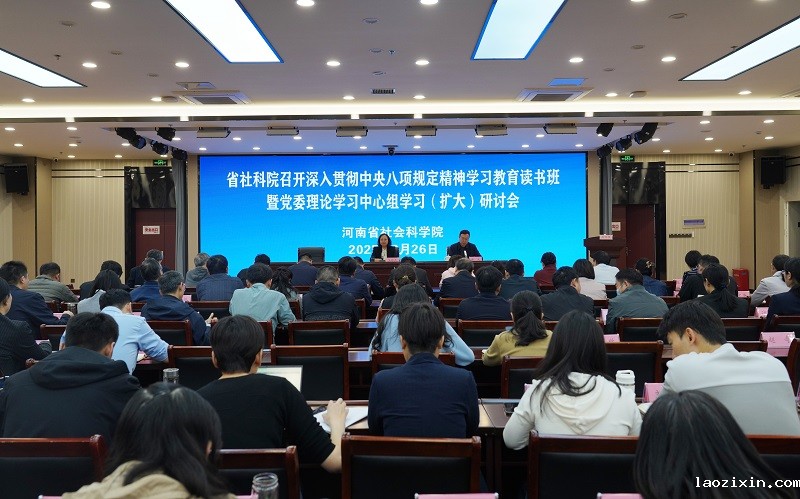 微信图片_20250402184540.jpg