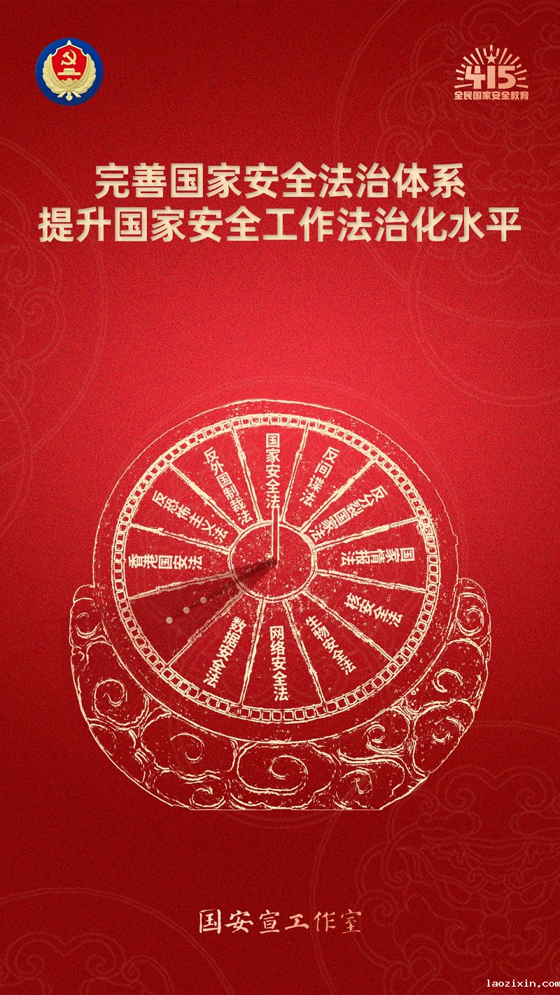 photo_20250410_012.png