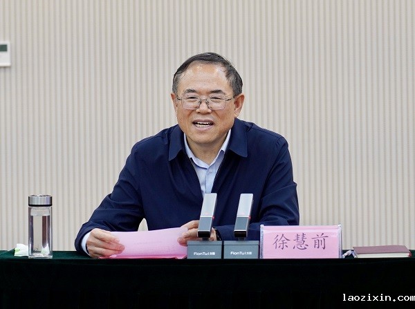 微信图片_20250422164642.jpg