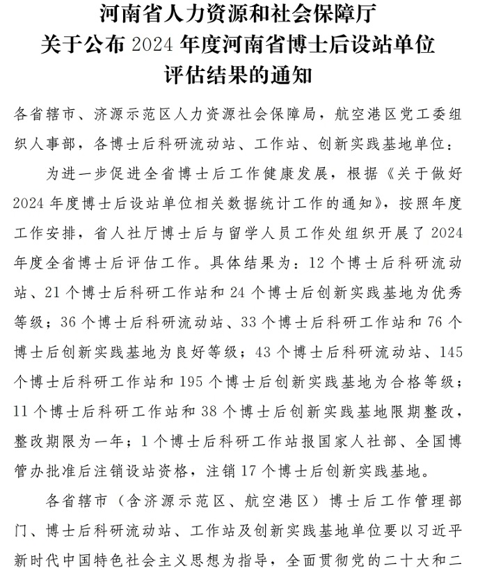 1745371212125738.jpg 图片1.jpg