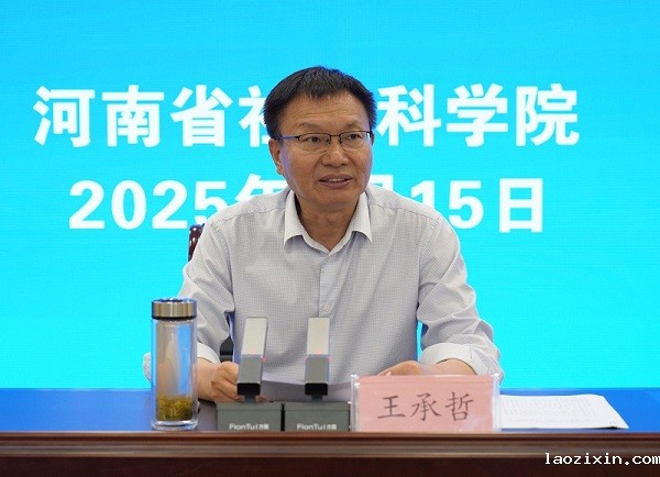 网站2.jpg