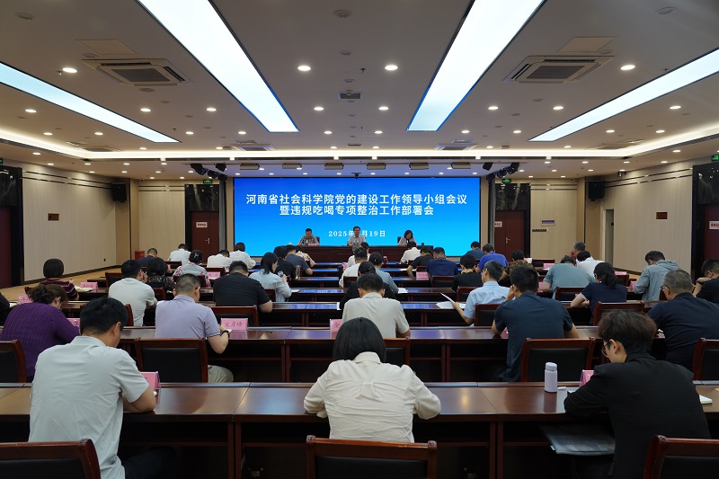 1747964637150008.jpg 微信图片_20250523092623.jpg