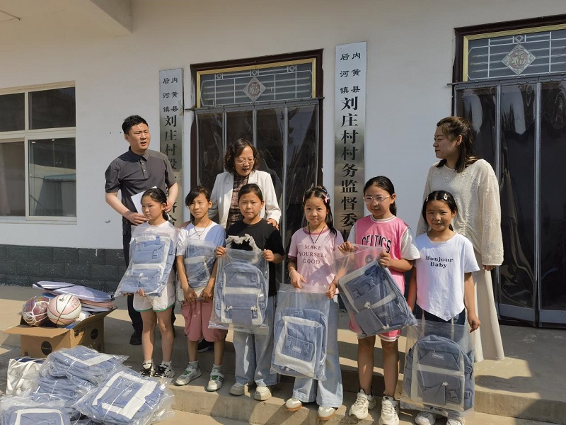 1748948876123333.jpg 图片5.jpg