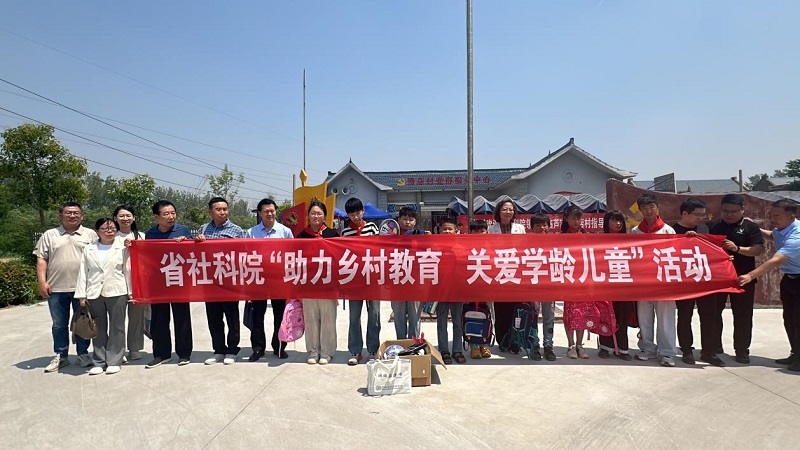 1748948893820616.jpg 图片6.jpg