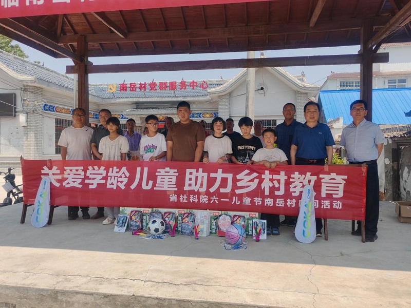 1748949062115708.jpg 图片7.jpg