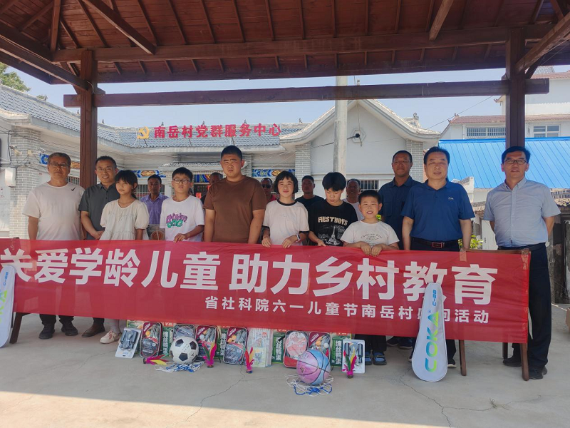 1749175795821907.png 11.png