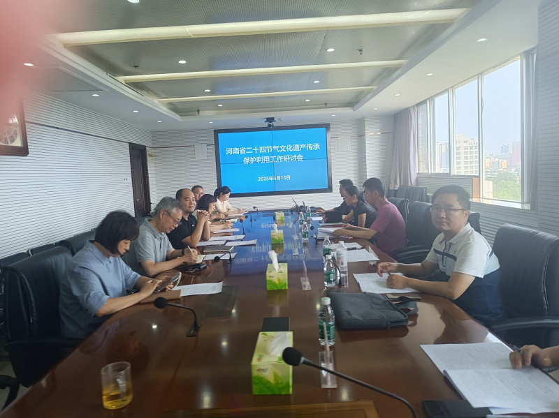 1750036915106753.png 图片1.png