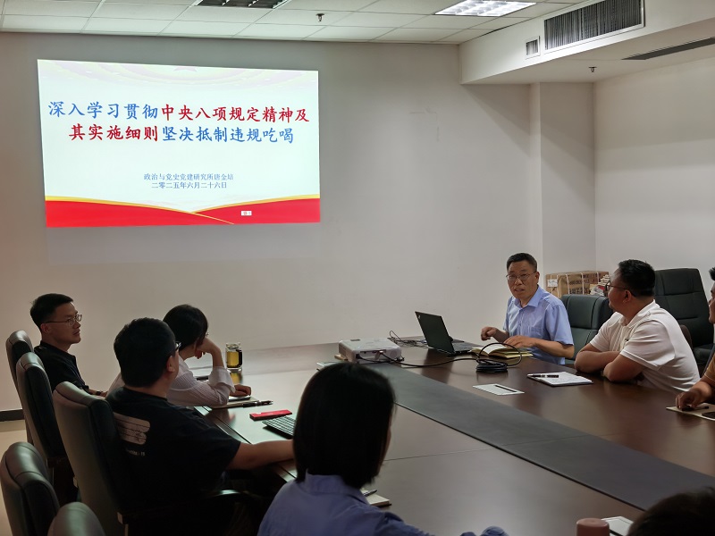 1751015256721686.jpg 26日.jpg