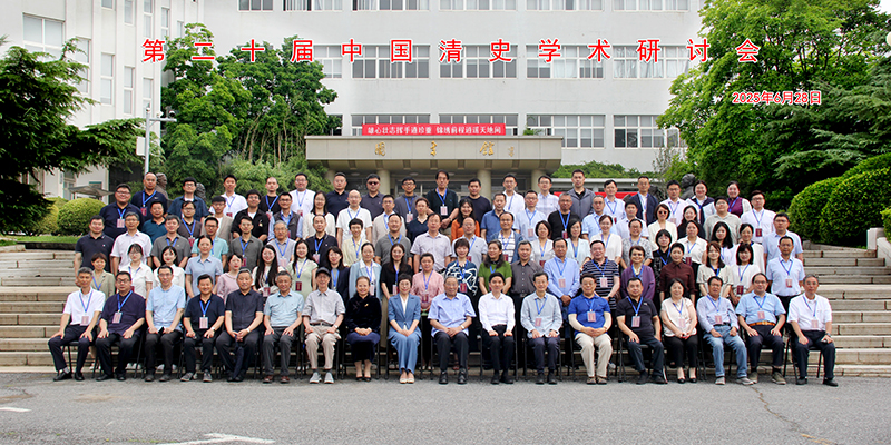 1751615360769020.jpg 微信图片_20250704153113.jpg