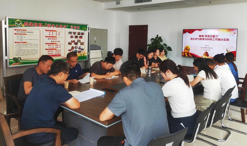 1752462634130756.jpg 图片3.jpg