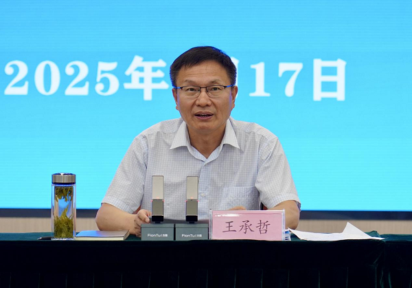 1752919730267227.png 2.png