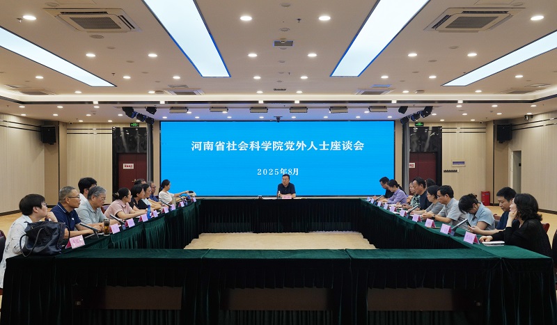 1755673946642034.jpg 微信图片_20250820144959.jpg