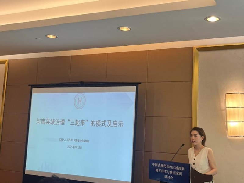 1755764191905862.jpg 图片4.jpg