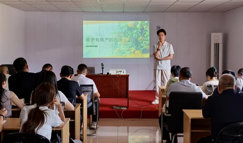 1756368044637946.jpg 图片2.jpg