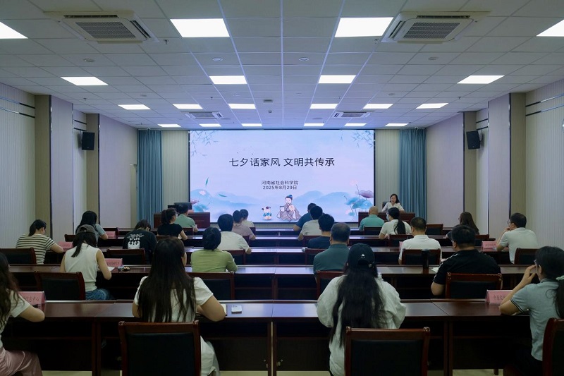 1756689240303072.jpg 图片3.jpg